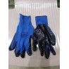 S-1282 Перчатки рабочие AK GLOVES UA с нитриловым покрытием,синие р-р 10