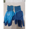 S-446 Рабочие трикотажные перчатки&nbsp; AK Gloves UA Protective р-р 10 синие