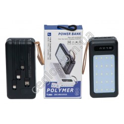 Power Bank 20000